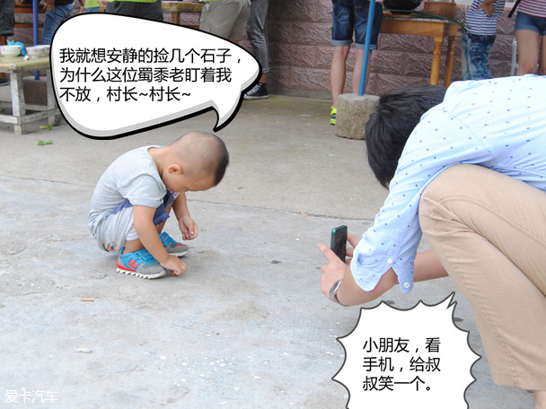 全新马自达CX-5暑期家庭总动员青岛站