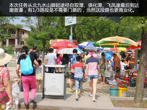 全新马自达CX-5暑期家庭总动员青岛站