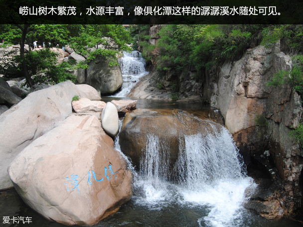 全新马自达CX-5暑期家庭总动员青岛站