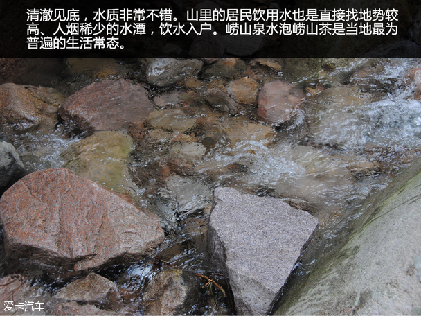 全新马自达CX-5暑期家庭总动员青岛站