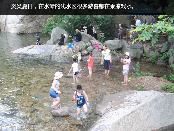 全新马自达CX-5暑期家庭总动员青岛站