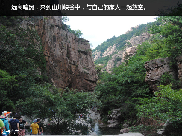 全新马自达CX-5暑期家庭总动员青岛站