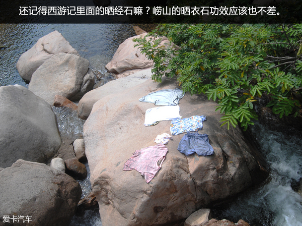 全新马自达CX-5暑期家庭总动员青岛站