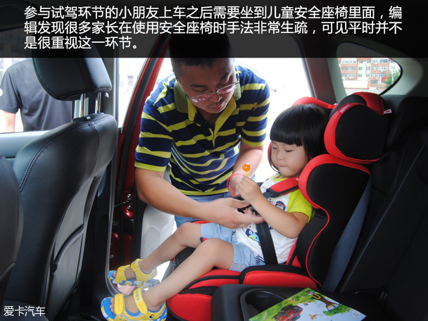 全新马自达CX-5暑期家庭总动员青岛站