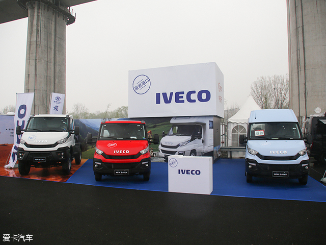 【图文】第14届中国国际房车露营展览会活动