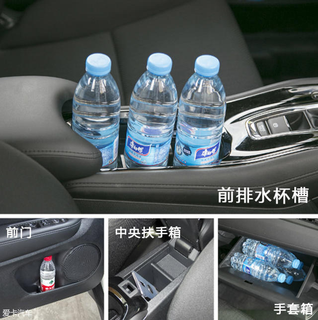 横评；柯米克