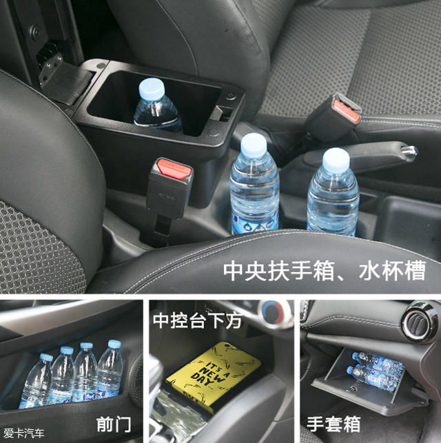 横评；柯米克