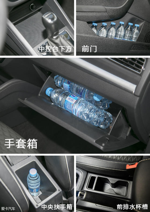 横评；柯米克