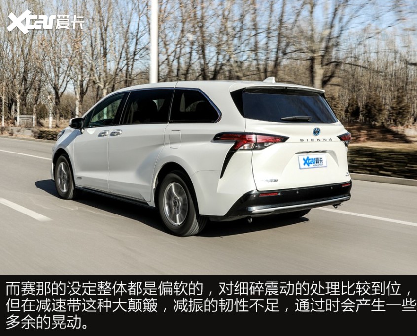 G90对比赛那