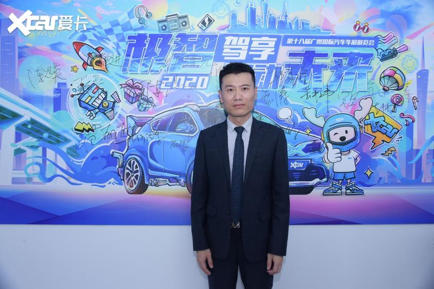一汽丰田汽车销售有限公司高级公关经理吴广