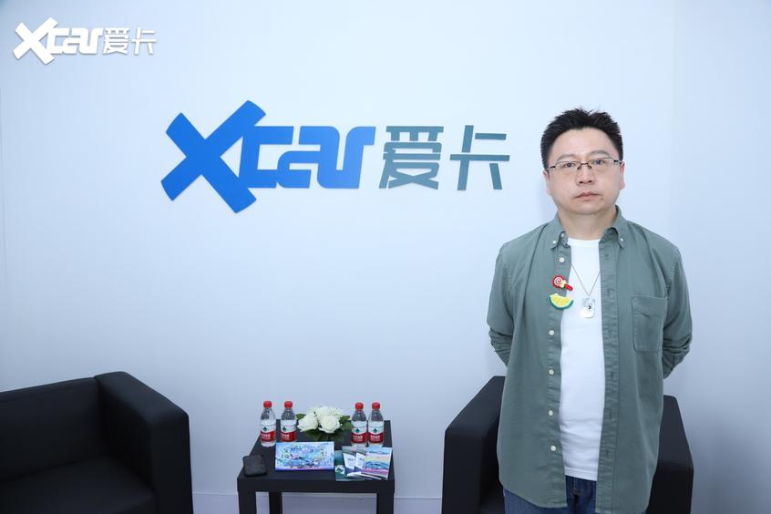 车展专访