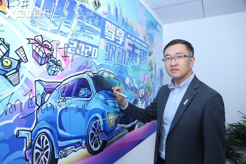 车展专访