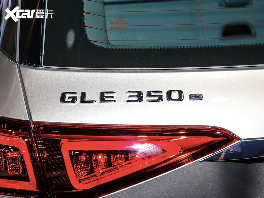 奔驰GLE 350 e