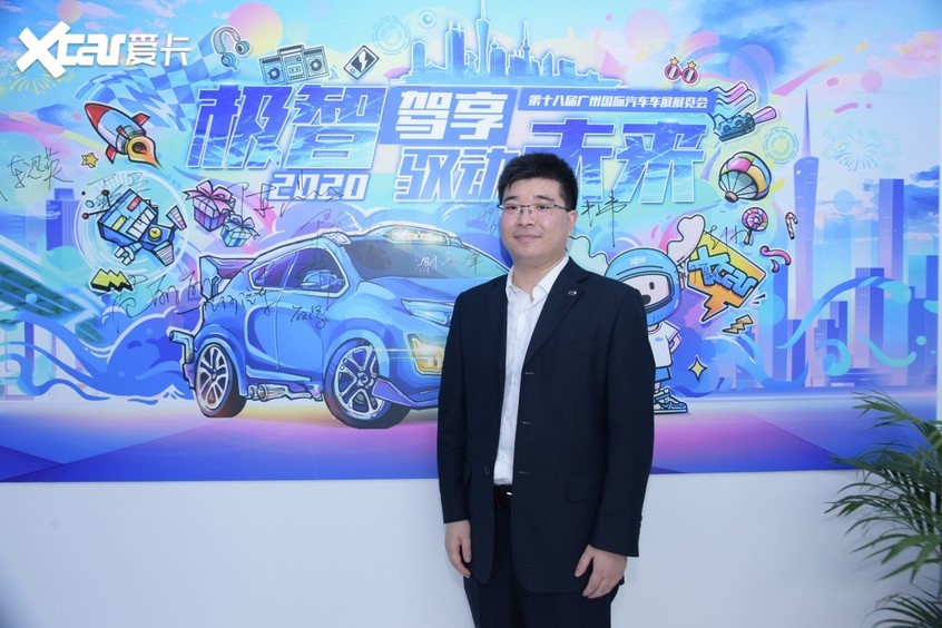 车展