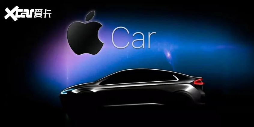 苹果打造具备先进自动驾驶技术电动汽车