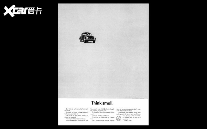 汽车广告语