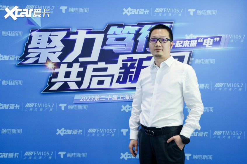 北京汽车陈德炫
