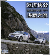 ������� ·�������й�24��������֮��