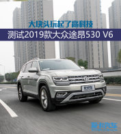 ���ͷ�����˸߿Ƽ� ��2019�����;��