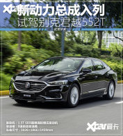 �¶����ܳ�����  �Լݾ�Խ552T������