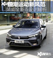 �����˶����� ��������ȫ��i5��ƽ���