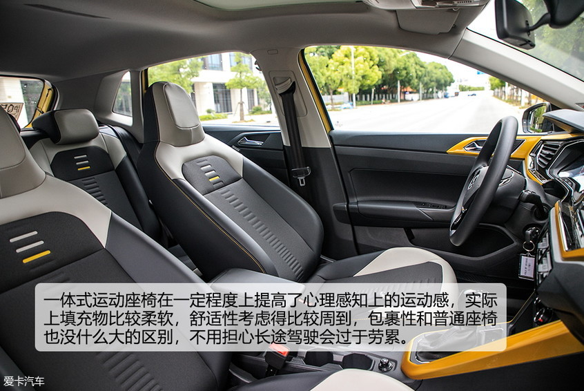 测试全新一代Polo plus