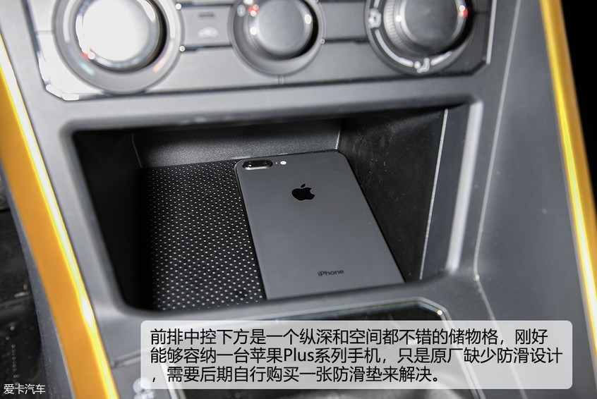 测试全新一代Polo plus