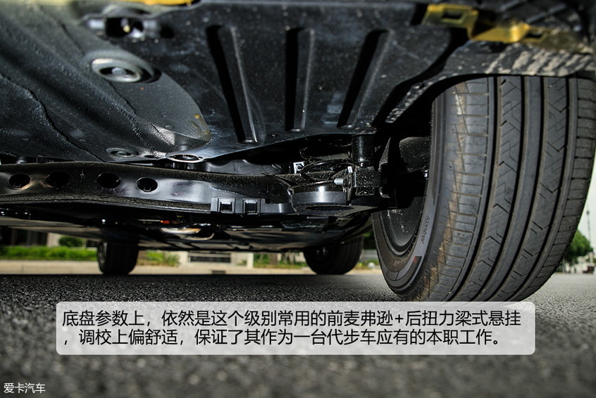 测试全新一代Polo plus