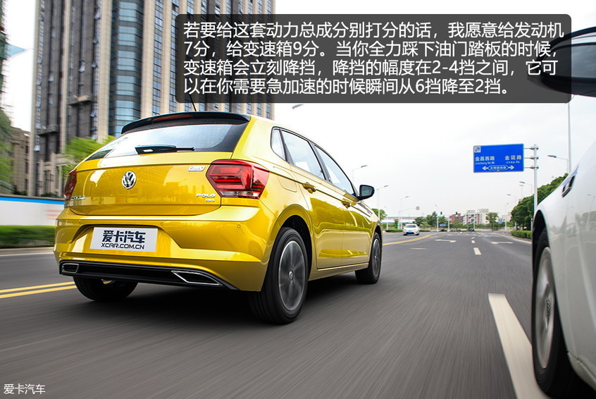 测试全新一代Polo plus