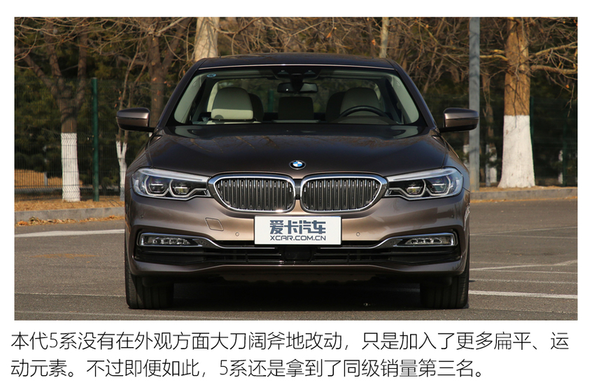 中大型车销量盘点