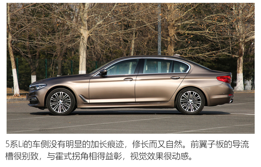 中大型车销量盘点