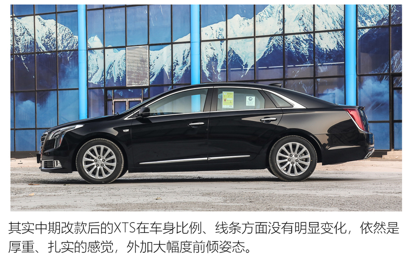 中大型车销量盘点