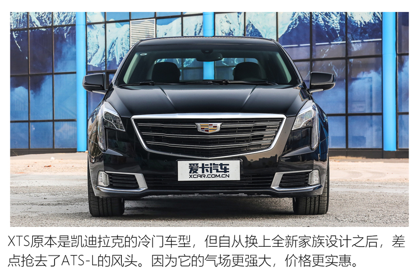 中大型车销量盘点