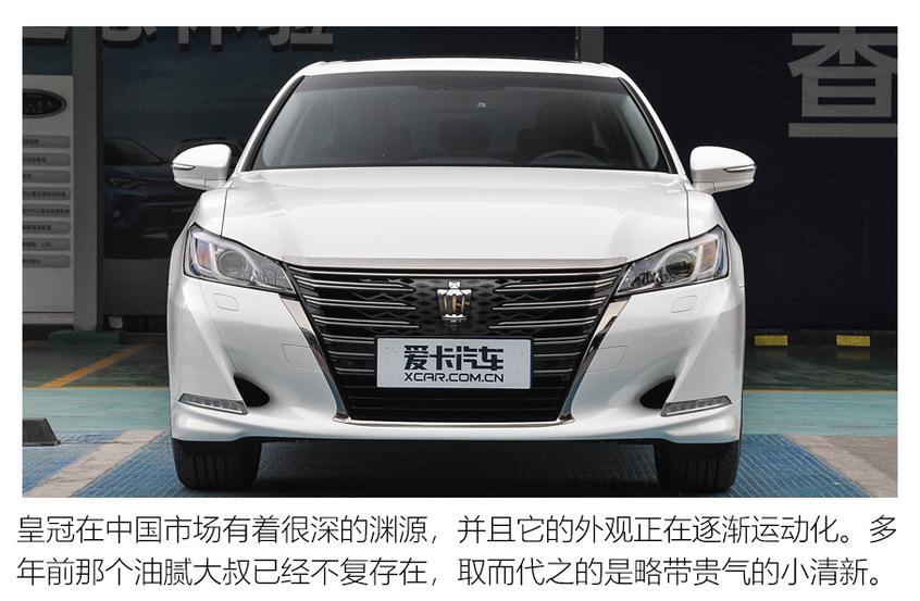 中大型车销量盘点