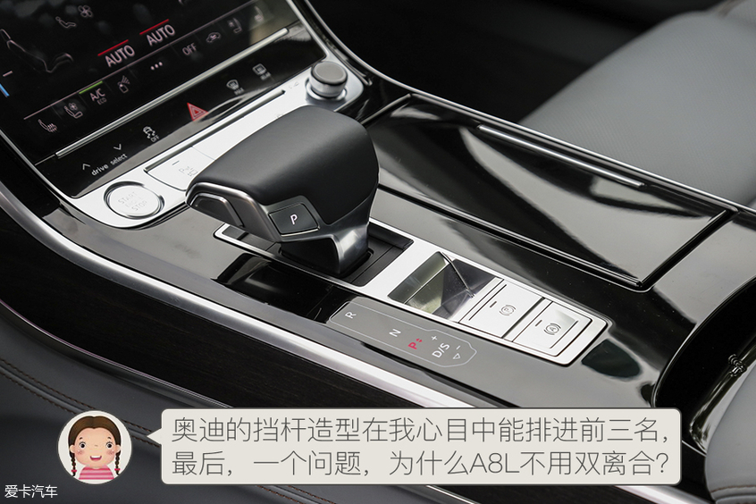 过年开新车回家 七大姑八大姨怎么说？