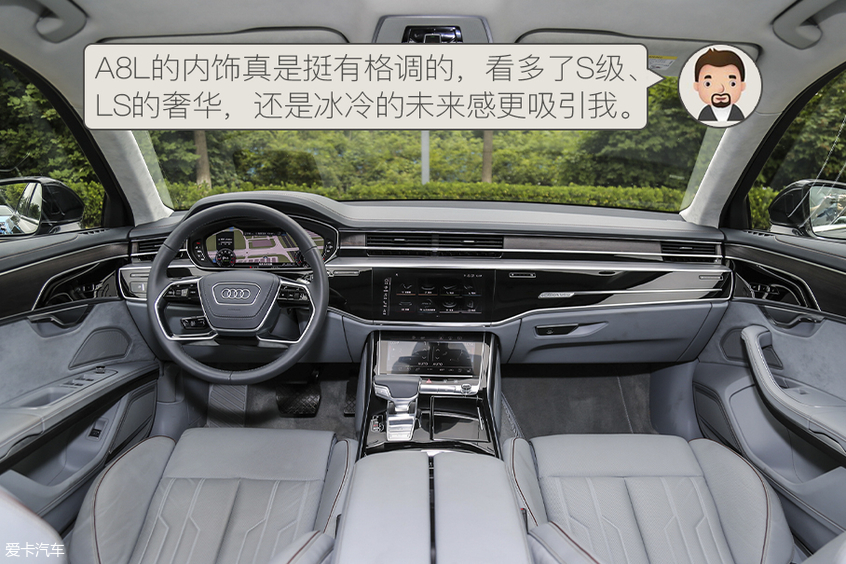 过年开新车回家 七大姑八大姨怎么说？