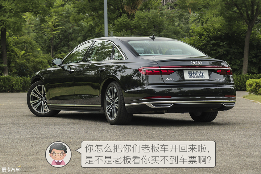 过年开新车回家 七大姑八大姨怎么说？