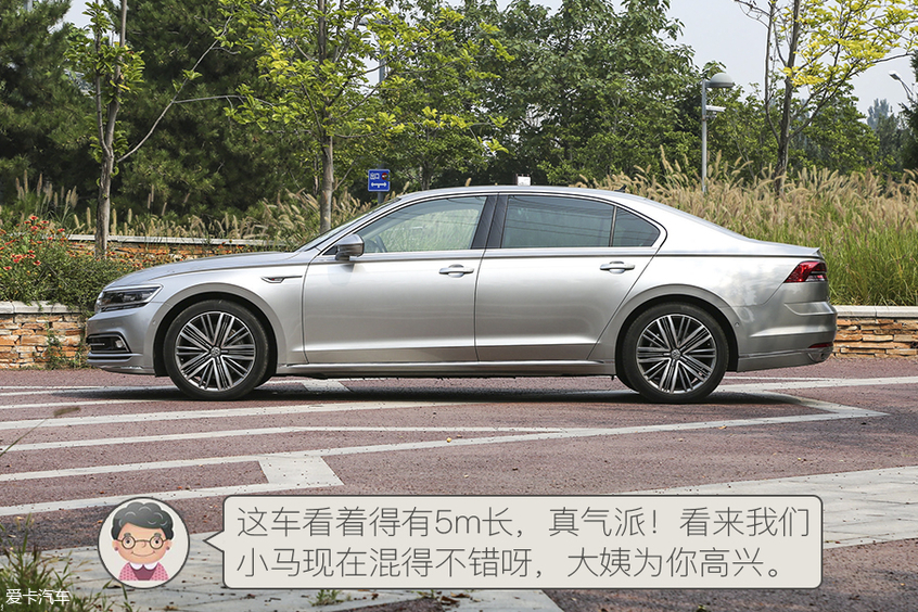 过年开新车回家 七大姑八大姨怎么说？