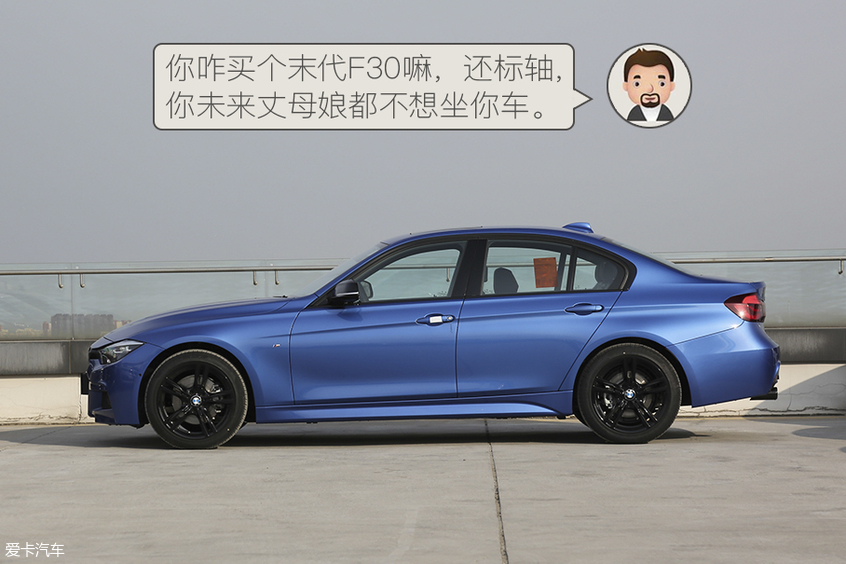 过年开新车回家 七大姑八大姨怎么说？