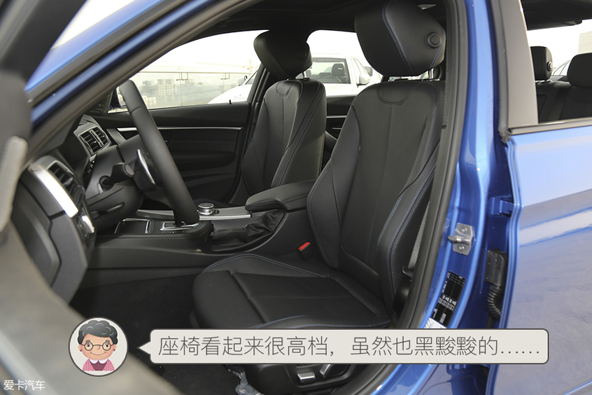 过年开新车回家 七大姑八大姨怎么说？