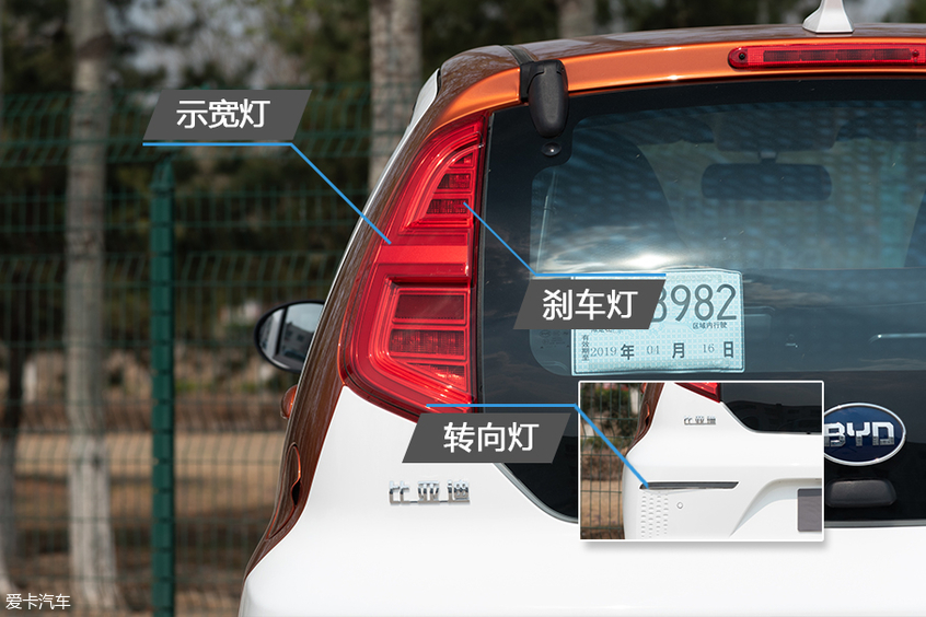出乎意料的表现 爱卡试驾体验比亚迪e1