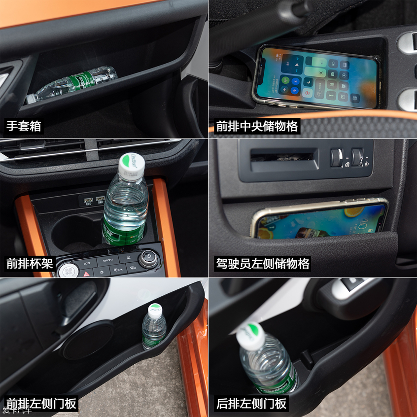 出乎意料的表现 爱卡试驾体验比亚迪e1