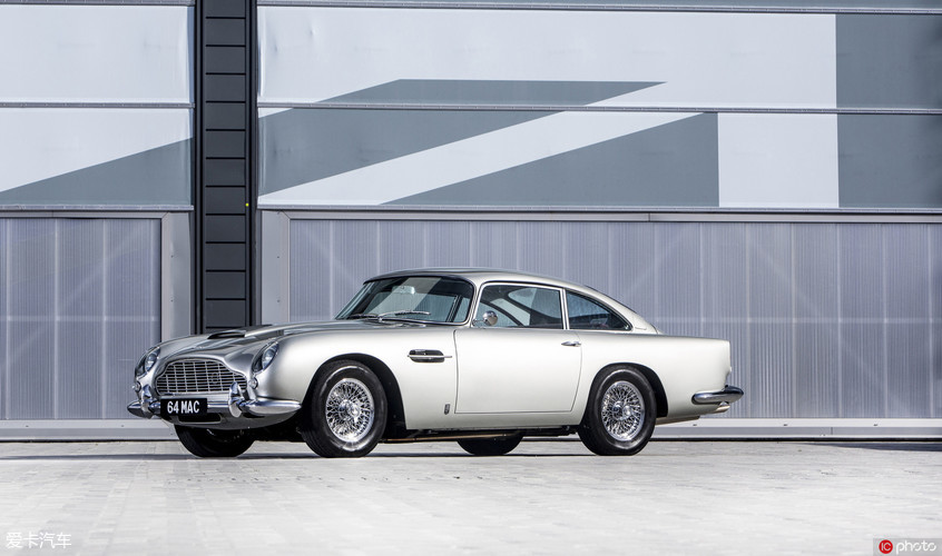 1963 Aston Martin DB5