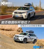 ̽Ѱ���ĵ�Ұ�� �Լݺ��������������