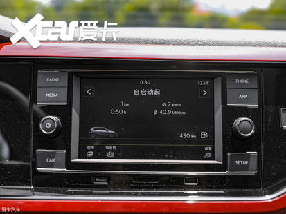 内饰解读
