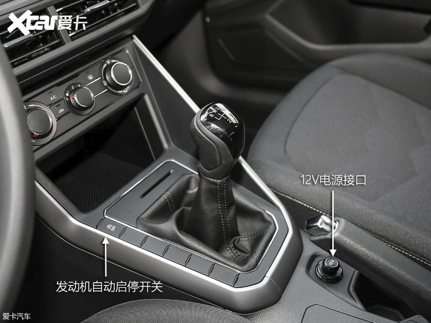 配置差异