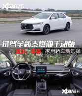 �Լݱ��ǵ�ȫ����ȼ�Ͱ� �������о�ϲ