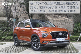 �Լݱ����ִ���һ��ix25 �����Ը��˶�