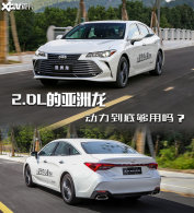 �Լ�������2.0L ��װ�¶����Լ۱�����