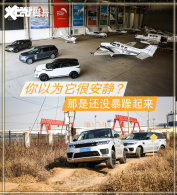 �Լ�2020��·����ʤ�˶��� ������ԽҰ